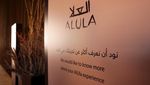 Kemegahan Maraya, Gedung Konser dari Cermin Terbesar di Dunia Milik Arab Saudi