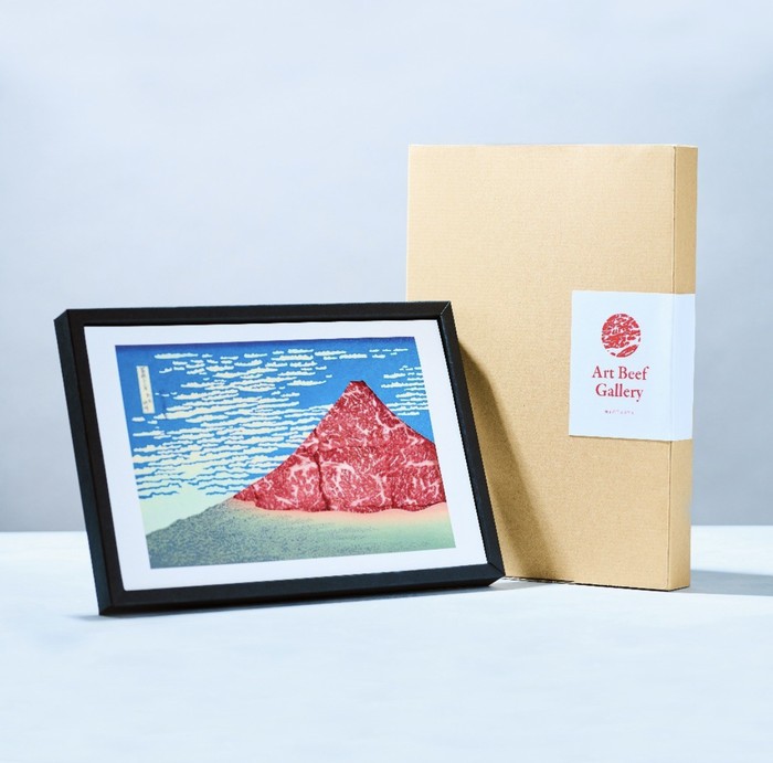 Ketika Wagyu Jadi Bagian Lukisan Ukiyo-e Khas Jepang, Ini Potret Uniknya