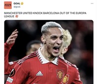 Meme MU vs Barcelona