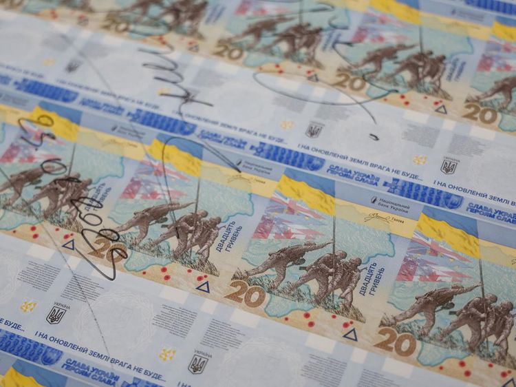 Penampakan Uang Kertas Ukraina Versi Setahun Invasi Rusia
