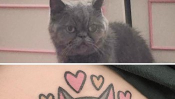 Jiran merupakan seniman tato yang berasal dari Korea Selatan. Foto: (Bored Panda).