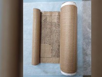 5 Media Tulis Kuno untuk Mencatat Sebelum Adanya Kertas, Apa Saja?