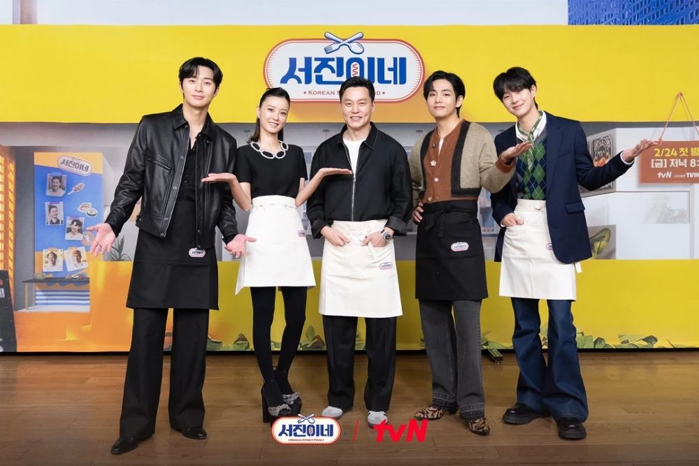 Seojin's Kitchen