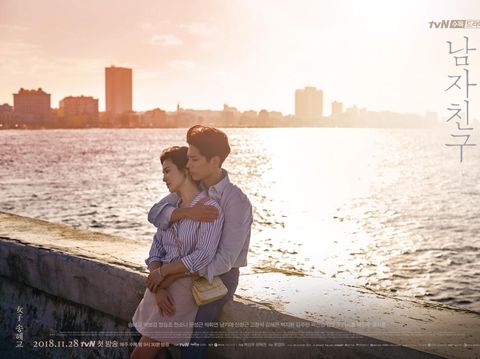 Drama Korea Encounter