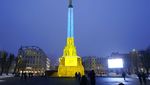 Setahun Invasi Rusia, Sederet Ikon Dunia Diterangi Bendera Ukraina