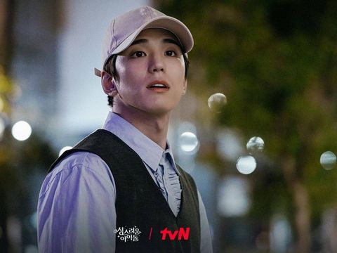 Drama Korea The Heavenly Idol