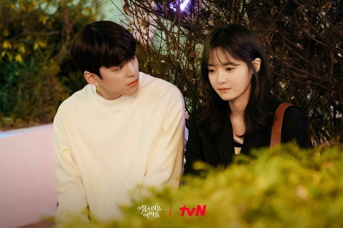 Drama Korea The Heavenly Idol