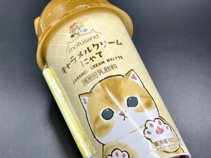 Gemas! Aneka Kue dan Roti Bentuk Kucing Ini Bikin Sayang Dimakan