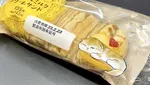 Gemas! Aneka Kue dan Roti Bentuk Kucing Ini Bikin Sayang Dimakan