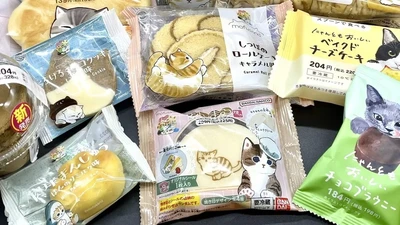 Gemas! Aneka Kue dan Roti Bentuk Kucing Ini Bikin Sayang Dimakan