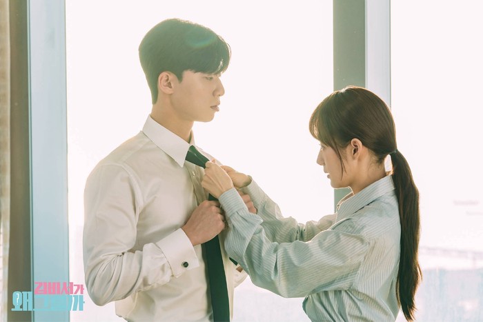 Drama Korea Whats Wrong With Secretary Kim
