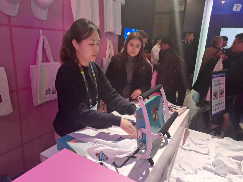 Dunia virtual Ifland