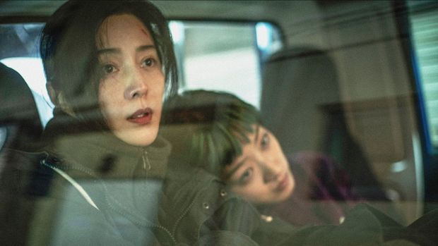 Penampilan Fan Bingbing di Green Night (2023).