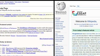 Wikipedia dahulu dan sekarang. Foto: Ranker