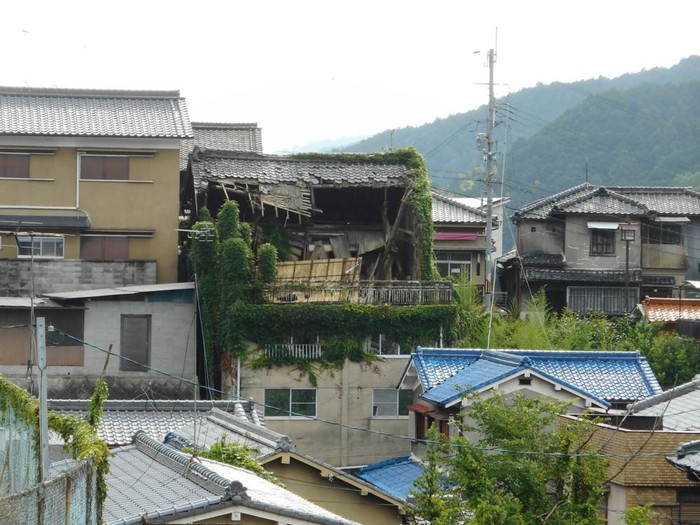 Akiya
