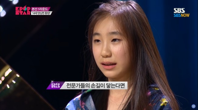 Lee Chaeyeon mengawali karier sebagai kontestan K-Pop Star 3. Publik telah melihat pertumbuhannya sejak berusia 14 tahun. Foto: Instagram