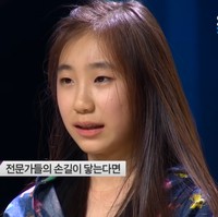 Lee Chaeyeon mengawali karier sebagai kontestan K-Pop Star 3. Publik telah melihat pertumbuhannya sejak berusia 14 tahun. Foto: Instagram