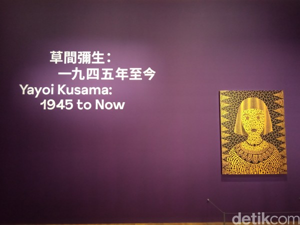 Tahun ini, Yayoi Kusama hadir di M+ dengan tema Yayoi Kusama: 1945 to Now. (bonauli/detikcom)