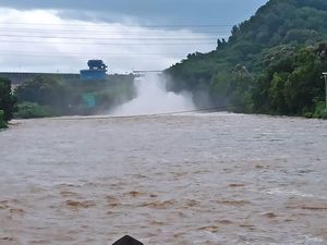 Waduk Gajah Mungkur Wonogiri Siaga Merah!