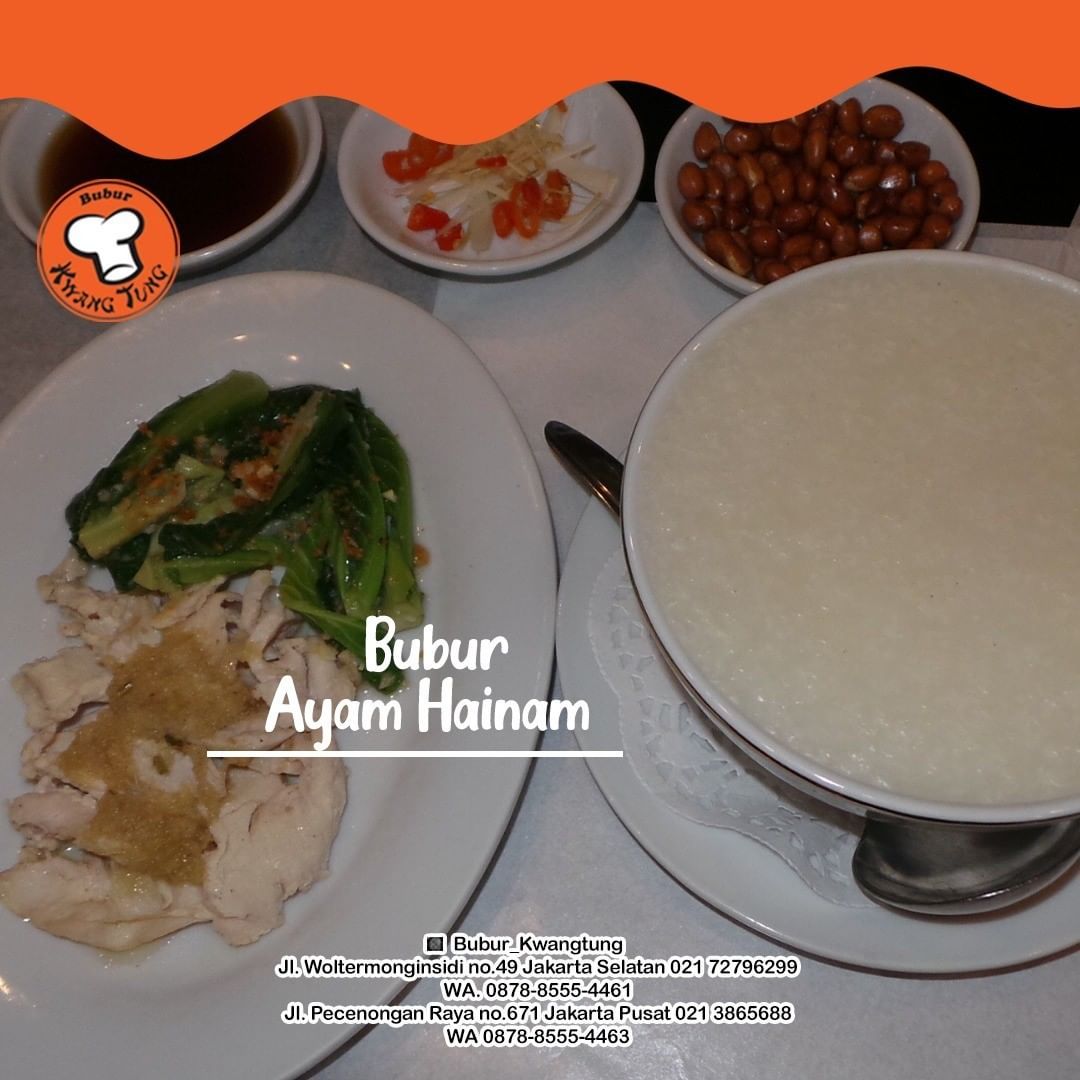 Bubur ayam sultan
