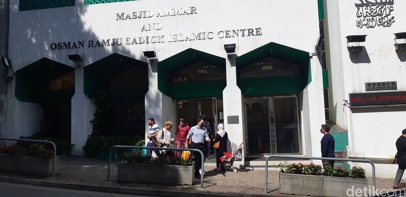 Masjid Ammar dan Osman Ramju Sadick Islamic Centre di Hong Kong