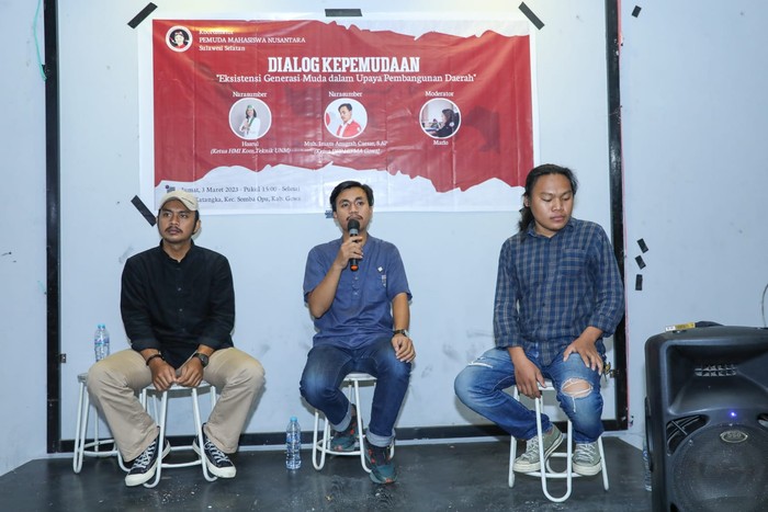Pemuda Mahasiswa Nusantara