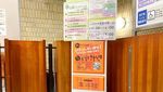 Hidden Gem! Kari hingga Soba Ada di Kafe dalam Gedung Pemerintahan