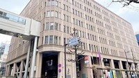 Di basement gedung Shinjuku Ward Office di Kabukicho, Jepang, ada kafe tersembunyi yang bisa dikunjungi. Namanya Keyaki. Foto: soranews.com