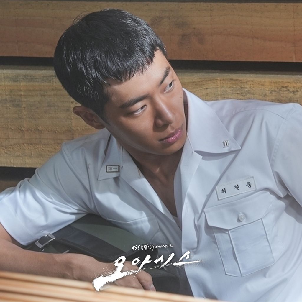 Drama Korea Oasis Drama Korea Oasis