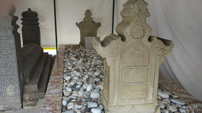 Makam Sultan Malik as-Saleh, salah satu bukti masuknya Islam ke Indonesia.