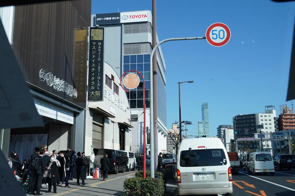 Masjid Istiqlal Osaka yang diresmikan Wapres Ma'ruf Amin (Yulida/detikcom)