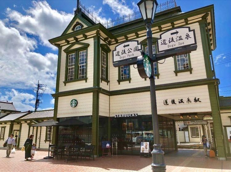 10 Gerai Starbucks di Jepang yang Cantik dan Unik, Bikin Betah Nongkrong