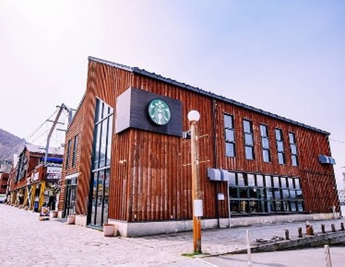 Starbucks Starbucks