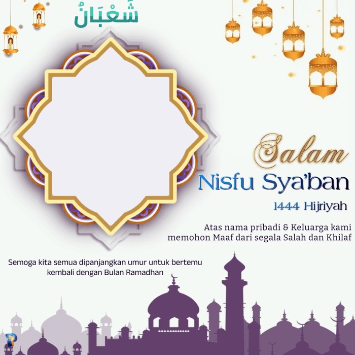 contoh twibbon nisfu syaban