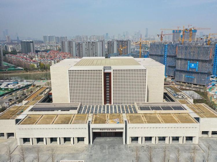 Megahnya Gedung Baru Arsip Sejarah Kedua di China