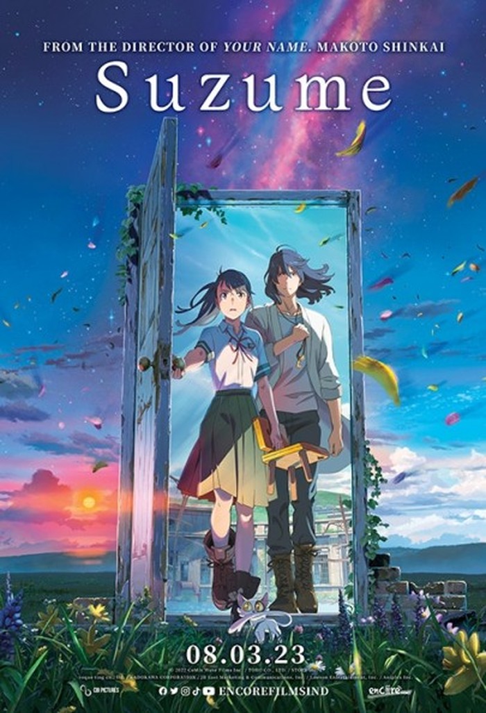 Film Suzume