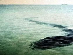 Foto Misterius dan Menyeramkan yang Sulit Dijelaskan Ilmuwan