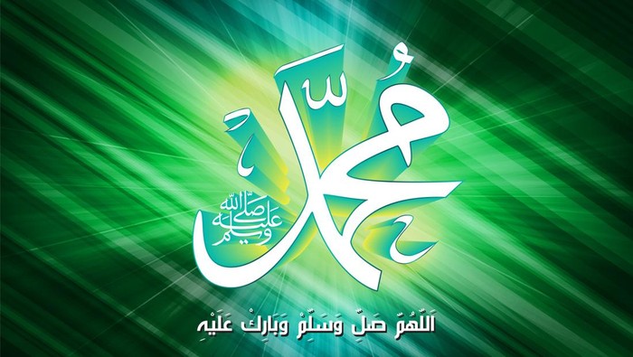 vector of mawlid al nabi islamic month. translation Prophet Muhammads birthday in Arabic Calligraphy style,peace be upon him