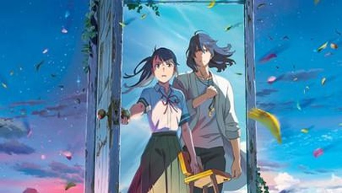 Poster Suzume