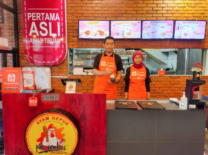 Shopee