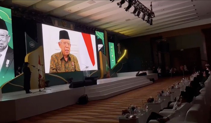 Wakil Presiden Indonesia KH Maruf Amin