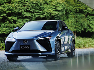 Kejutan! The All New Lexus RZ Tampil Pertama Kalinya di GJAW 2023