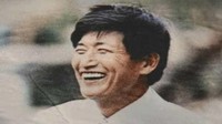 Bebas dari penjara, Jeong Myeong-seok masih berkegiatan bersama beberapa anggotanya secara diam-diam. Foto: Netflix