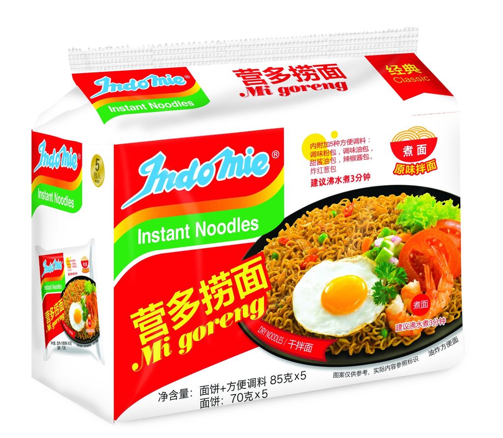 Indomie goreng di China