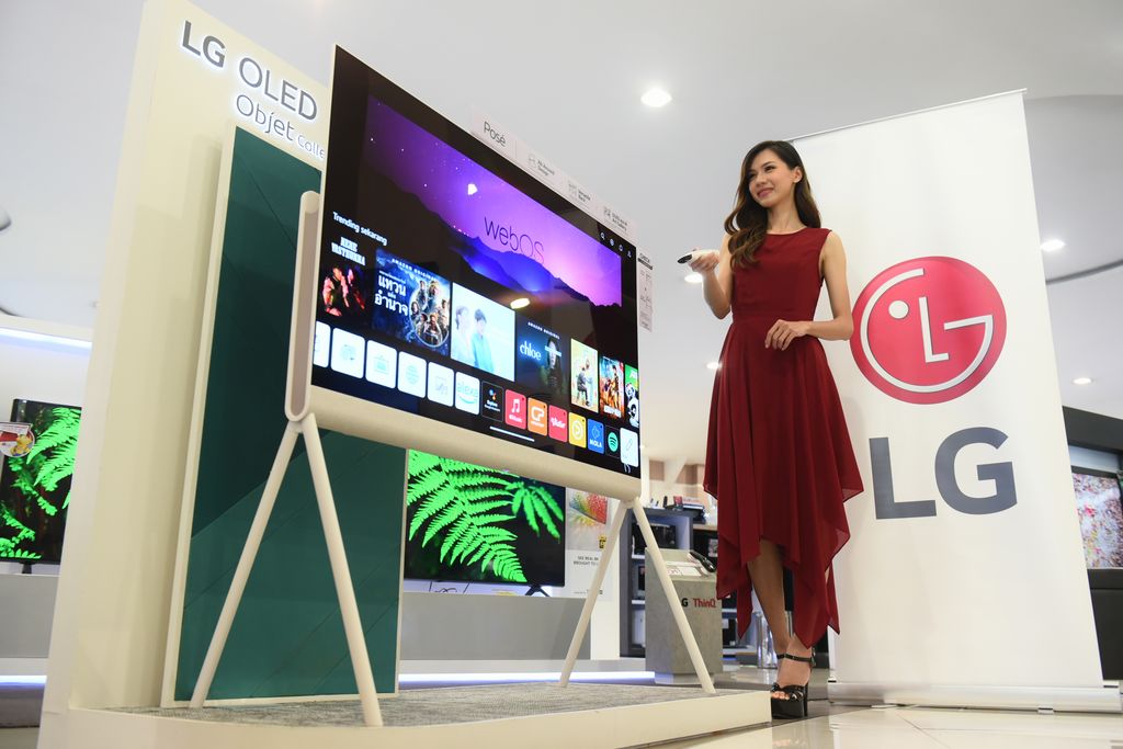 LG Pose