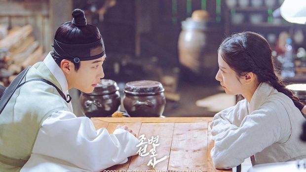 Drama Korea Joseon Attorney
