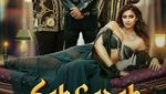 Ini Aktris Bollywood yang Heboh di-Banned Perfilman Tamil