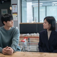 Lee Do Hyun sendiri dijadwalkan akan wamil pertengahan tahun ini. Foto: Dok. Netflix