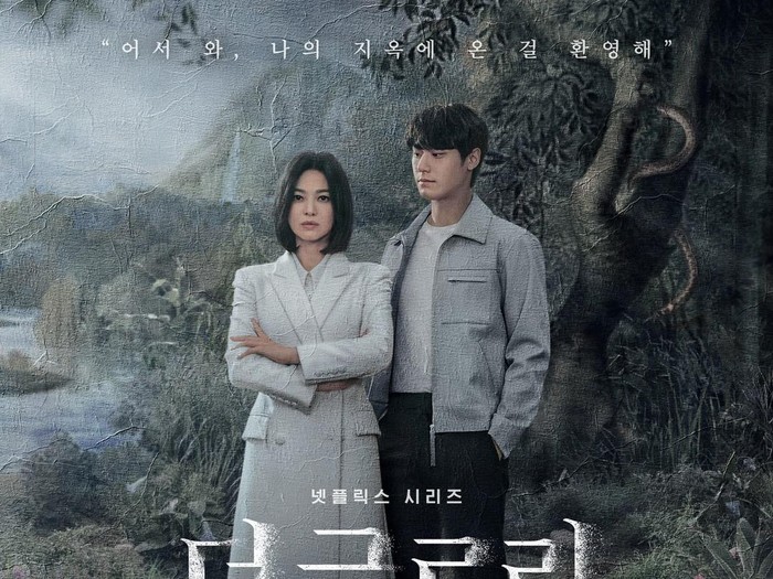 Drama Korea Terbaik 2022 Tentang Psikopat