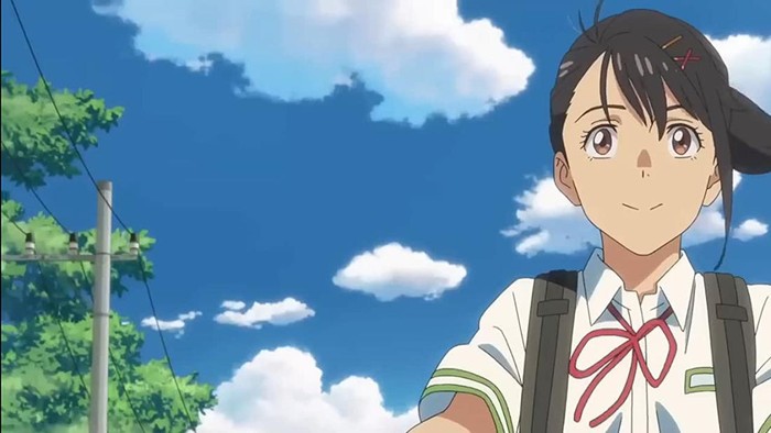 Suzume no tojimari
